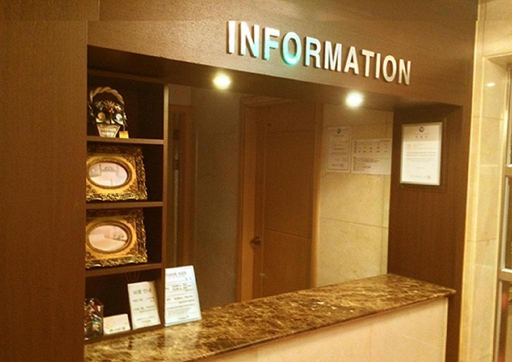 Sinyoung Motel Seoul Exterior foto