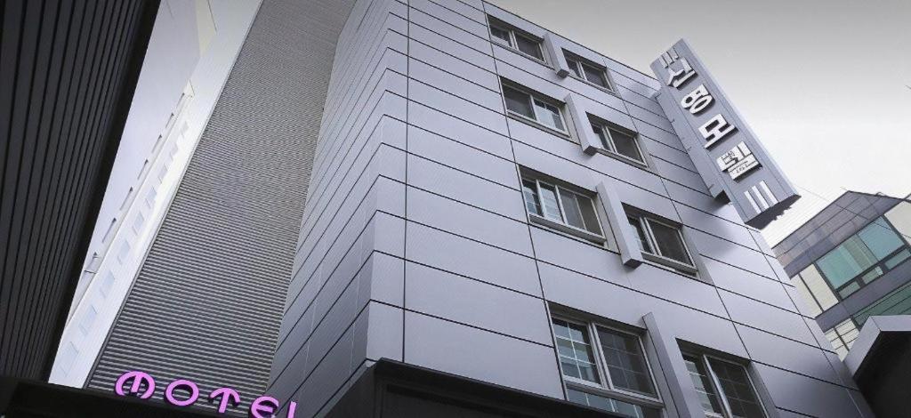Sinyoung Motel Seoul Exterior foto